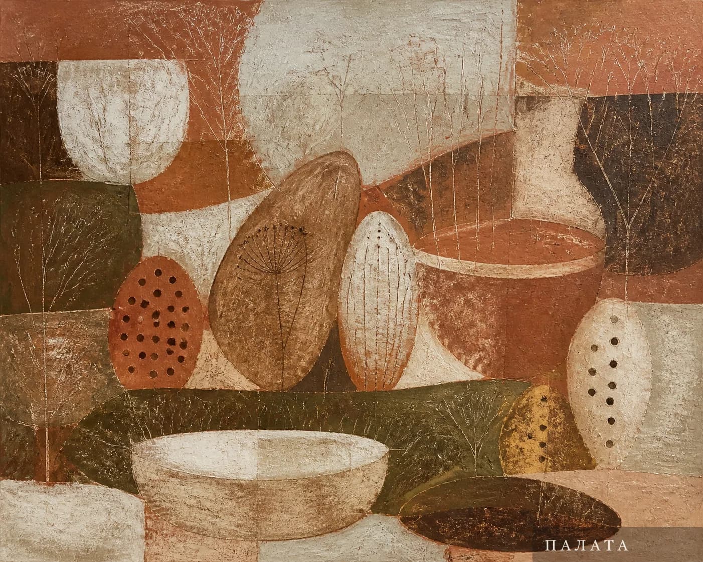Unknown artist. Clay Garden