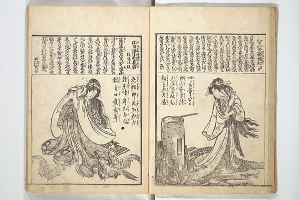 Кацусика Хокусай. Смешанные стихи о театре дзёрури, 1815 года.
