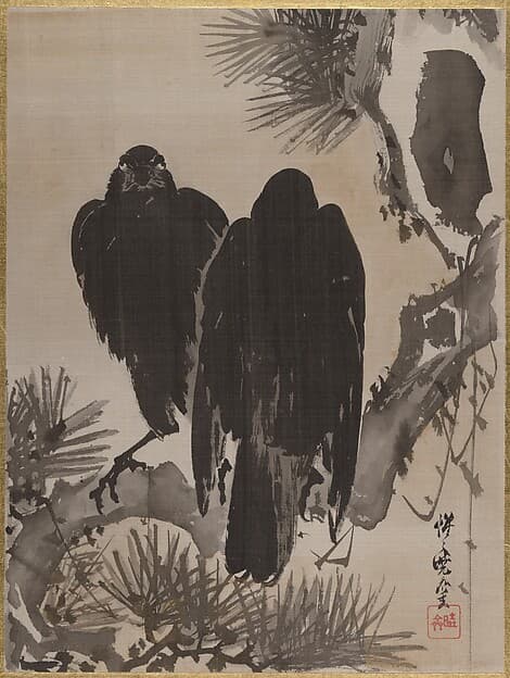 Каванабэ Кёсай. Произведение «Two Crows on a Pine Branch», около 1887 года.