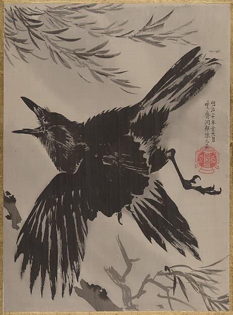 Каванабэ Кёсай. Произведение «Crow and Willow Tree», 1887 года.