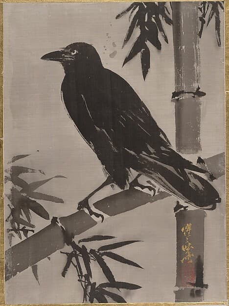 Каванабэ Кёсай. Произведение «Crow on a Bamboo Branch», около 1887 года.