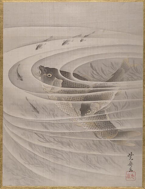 Каванабэ Кёсай. Произведение «Fish in a Whirlpool», около 1887 года.