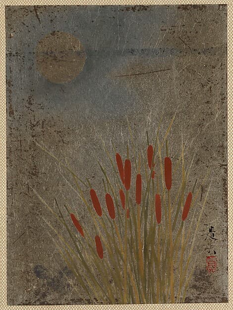 Сибата Дзэсин. Произведение «Cat Tails and Moon», 1807 год.