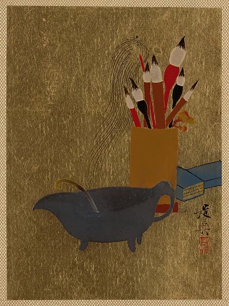 Сибата Дзэсин. Произведение «Kettle and Box with Paint Brushes»