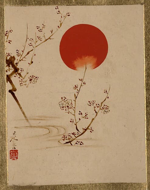 Сибата Дзэсин. Произведение «Sun and Plum Branches»