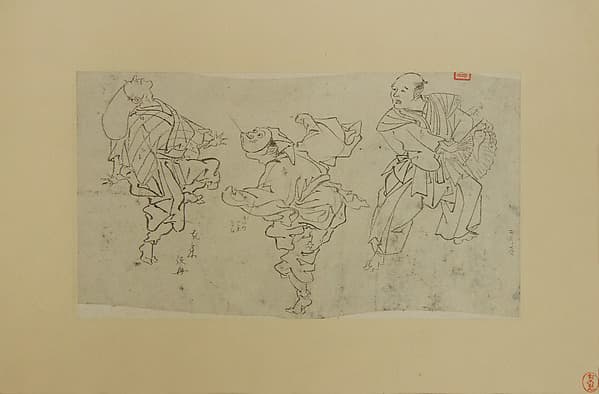 Каванабэ Кёсай. Произведение «Three Kyōgen Dancers», концом XIX века.